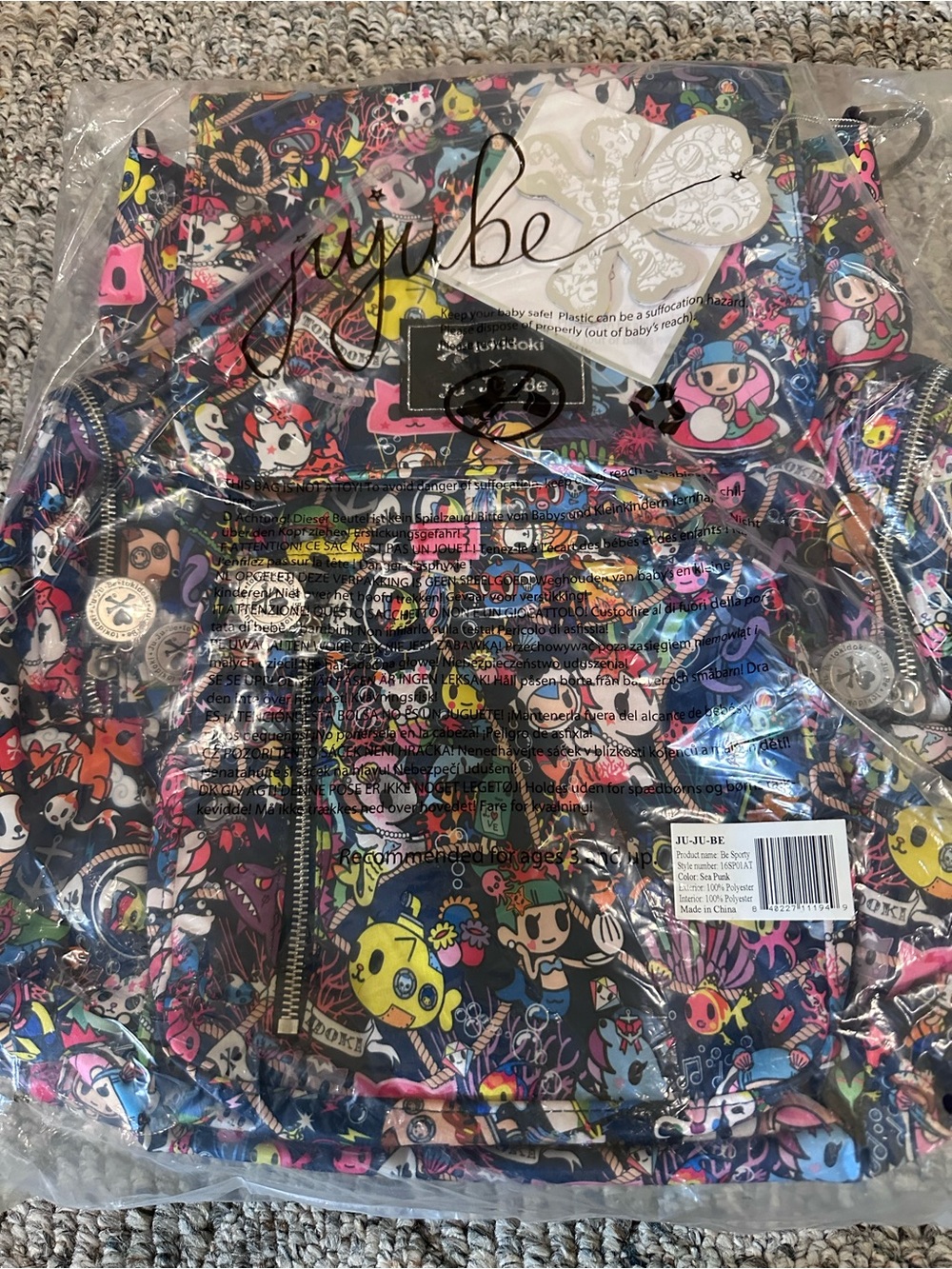 Jujube x Tokidoki Sea Punk Be Sporty